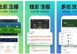 克拉克斯頓,苦言,傷勢難愈,皇冠体育app下载,皇冠体育官网,澳门皇冠体育,bet皇冠体育在线