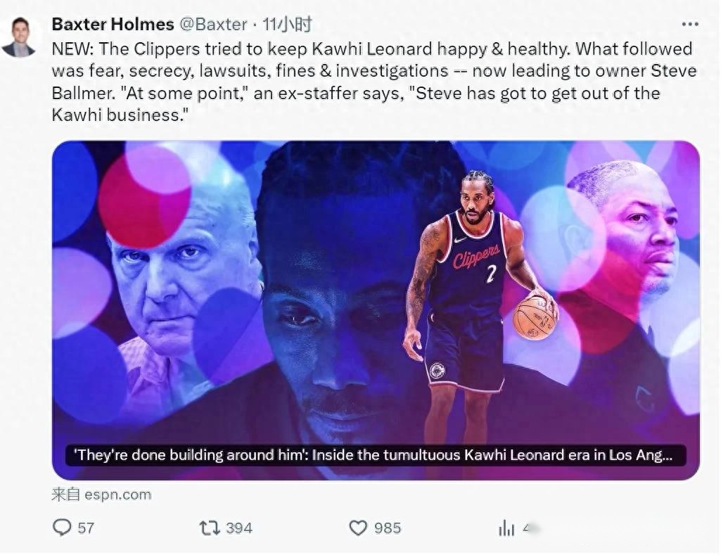 拜仁有望夺,哈曼称曼城,皇马难挡,皇冠体育app下载,皇冠体育官网,澳门皇冠体育,bet皇冠体育在线