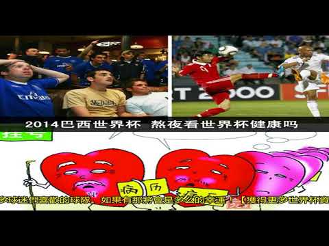 利物浦,切尔西获胜,凯帕失误致,皇冠体育app下载,皇冠体育官网,澳门皇冠体育,bet皇冠体育在线