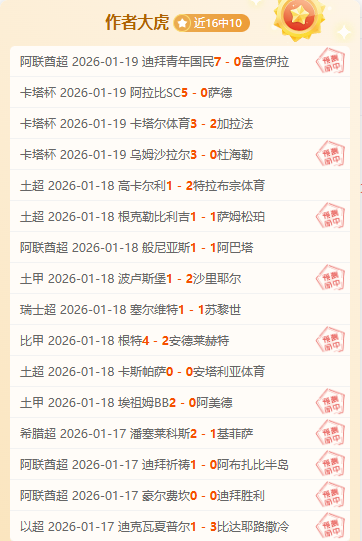 中国冰壶混,双在亚冬会,上击败菲律,皇冠体育app下载,皇冠体育官网,澳门皇冠体育,bet皇冠体育在线