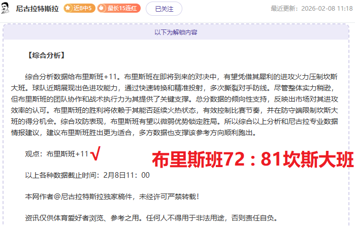丘索维金娜,岁再夺冠,人民日报公,皇冠体育app下载,皇冠体育官网,澳门皇冠体育,bet皇冠体育在线