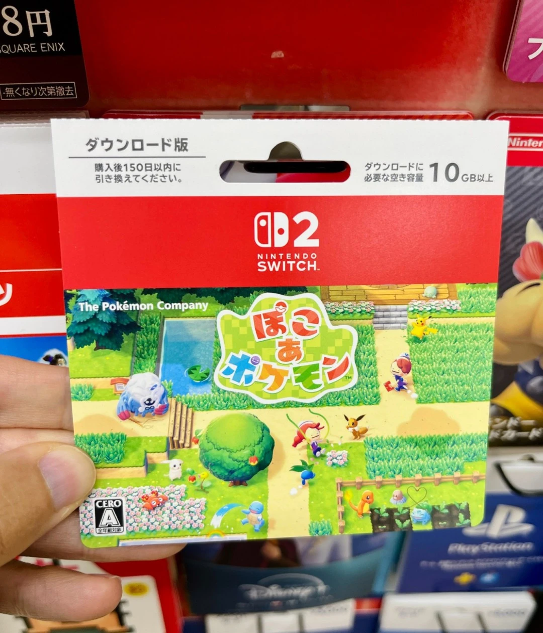 粤港澳十五,运盛启,人共襄盛举,皇冠体育app下载,皇冠体育官网,澳门皇冠体育,bet皇冠体育在线