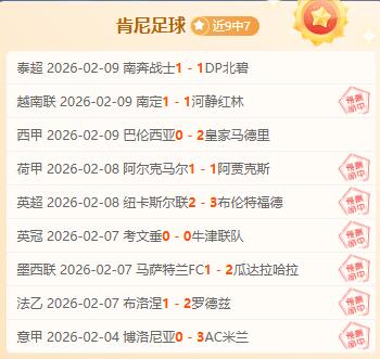 魔兽世界新,职业周边商,品已在暴雪,皇冠体育app下载,皇冠体育官网,澳门皇冠体育,bet皇冠体育在线