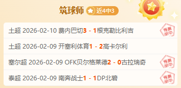 日格陵兰将,举办议会选,举活动,皇冠体育app下载,皇冠体育官网,澳门皇冠体育,bet皇冠体育在线