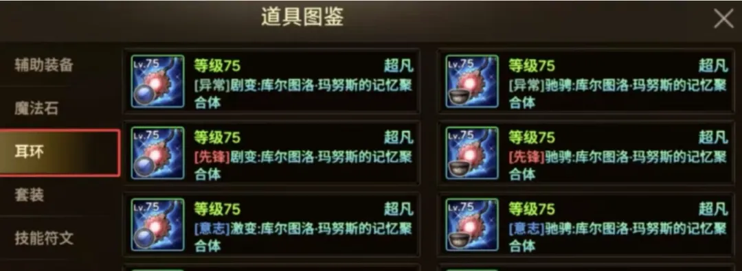 德媒曝,岁潜力中卫,基亚拉锁定,皇冠体育app下载,皇冠体育官网,澳门皇冠体育,bet皇冠体育在线