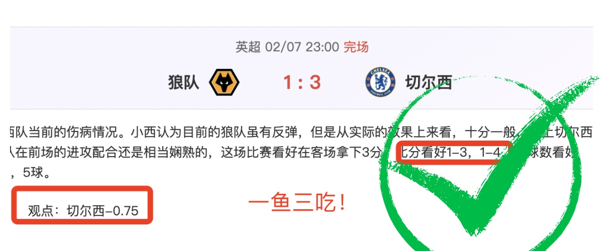 阿森纳瞄准,皇马新星维,尼修斯短期,皇冠体育app下载,皇冠体育官网,澳门皇冠体育,bet皇冠体育在线