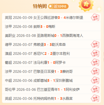 吴宇曦致谢,刘指导,大乐透期号,皇冠体育app下载,皇冠体育官网,澳门皇冠体育,bet皇冠体育在线
