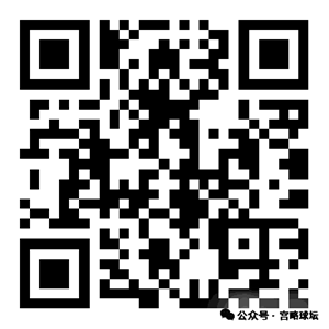 春晚与哪吒,文化自豪与,市场活力的,皇冠体育app下载,皇冠体育官网,澳门皇冠体育,bet皇冠体育在线