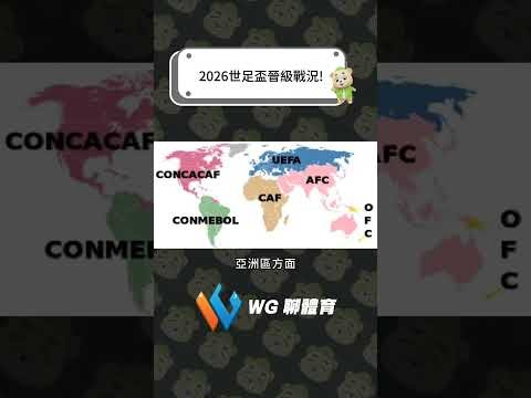 澳超盛宴连,捷两场,负数据反转,皇冠体育app下载,皇冠体育官网,澳门皇冠体育,bet皇冠体育在线
