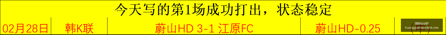 华为营收增,研发投入,皇冠体育app下载,皇冠体育app下载,皇冠体育官网,澳门皇冠体育,bet皇冠体育在线