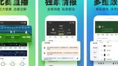 克拉克斯頓苦言：傷勢難愈，唯有全力备战比賽