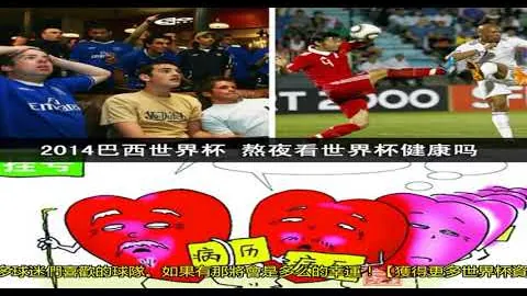 利物浦2-0切尔西获胜，凯帕失误致败，马内独中两元领跑英超第二轮