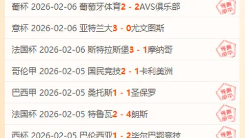 皇冠体育app下载