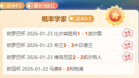 雷霆队连战连捷 130-106力克灰熊队