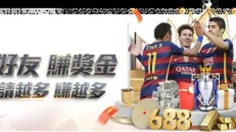 勇士交易库明加引争议专家解析大乐透期号推荐与质合分析