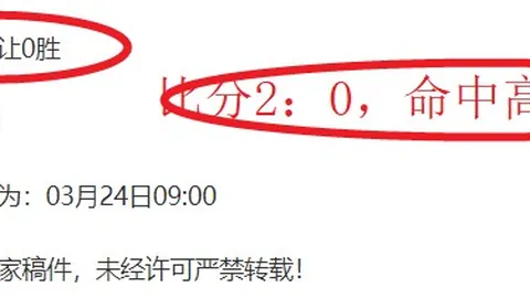 3月11日格陵兰将举办议会选举活动