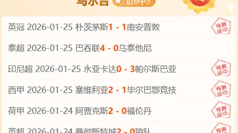 《德媒曝：16岁潜力中卫基亚拉锁定拜仁，续约在即，未来可期！》