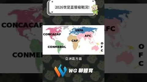 澳超盛宴连捷两场，11胜8负数据反转，进球疑云笼罩绿茵战场！